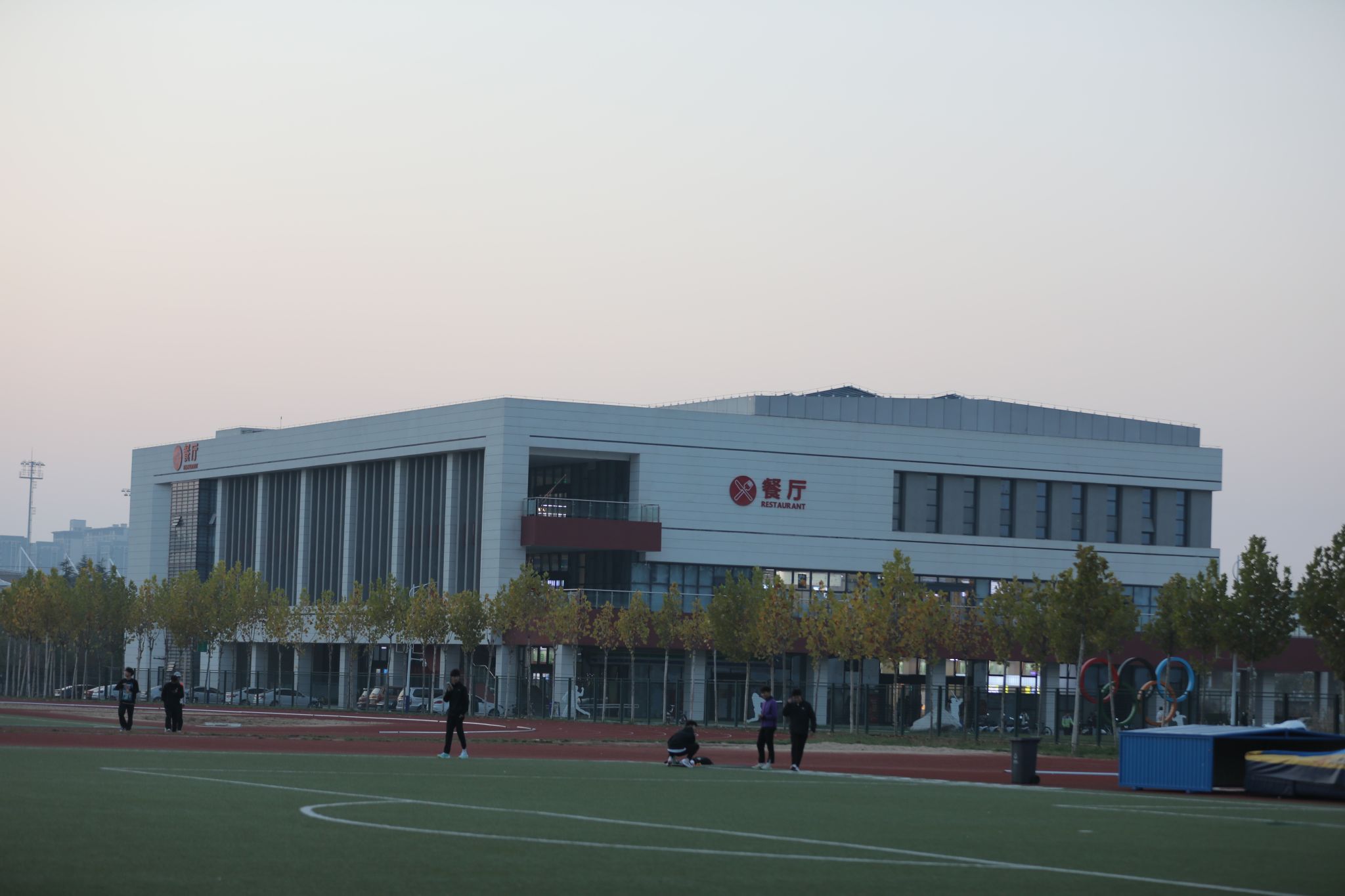 vsport体育欧洲杯