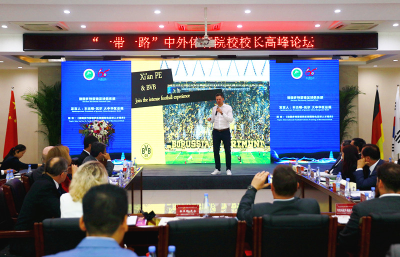 vsport体育APP下载图片