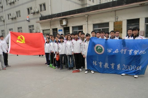 vsport体育客户端图片
