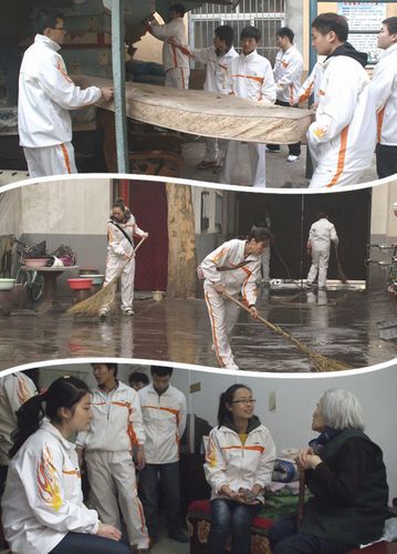 vsport体育客户端图片