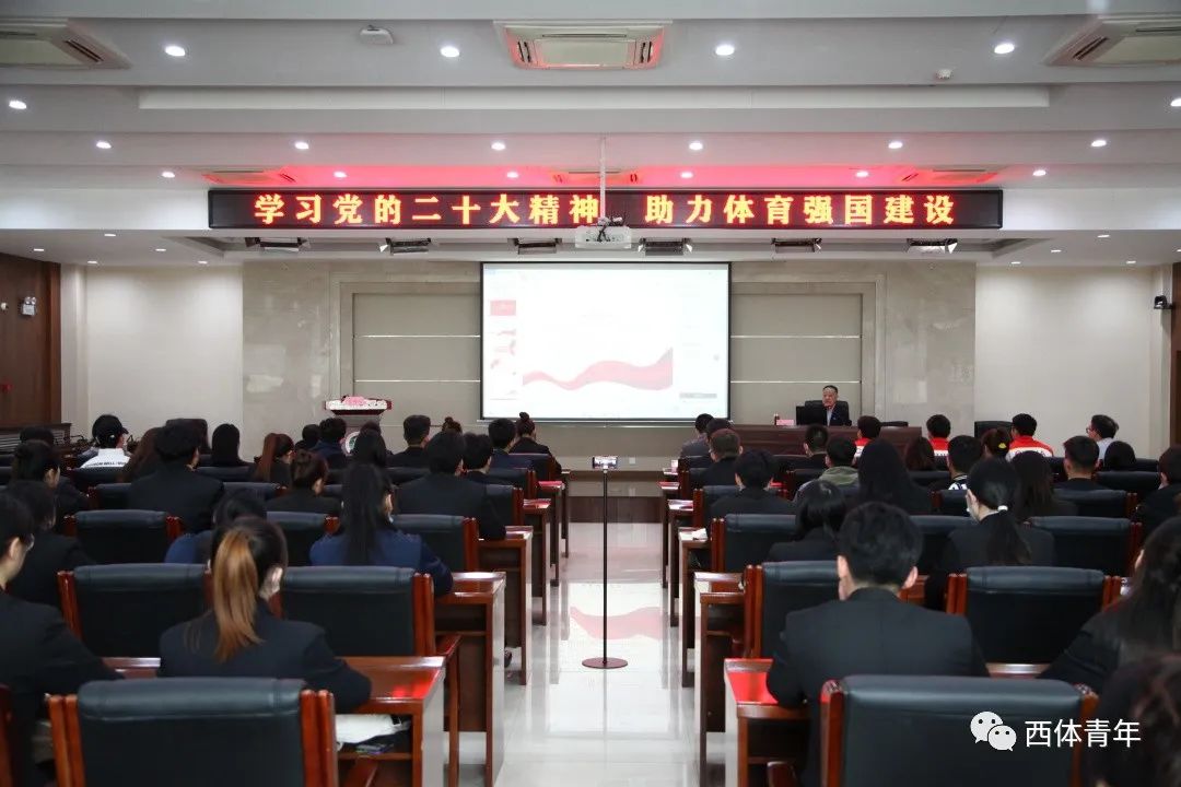 vsport体育安全通道