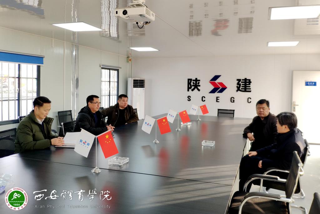 vsport体育客户端图片
