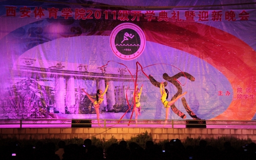 vsport体育赛事资讯平台图片
