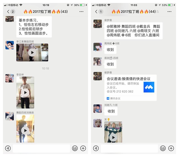 vsport体育欧洲杯图片