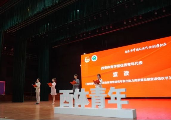 vsport体育官方指定端