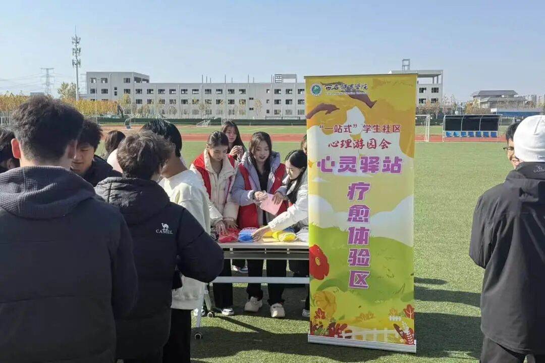 vsport体育APP下载
