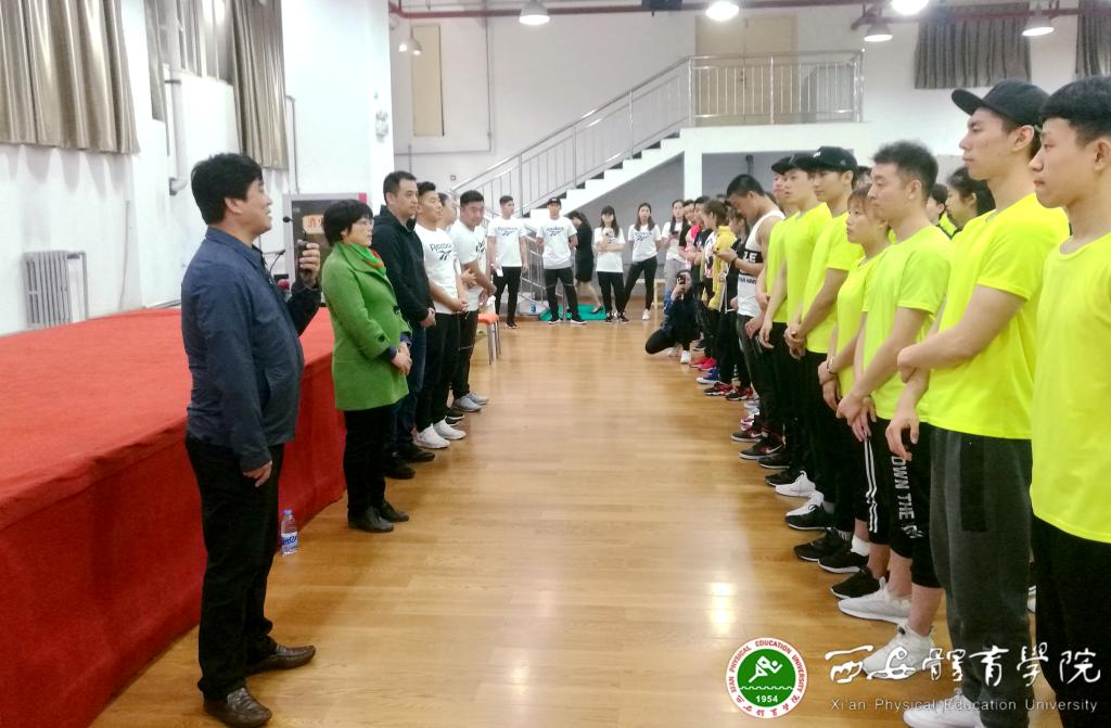 vsport体育客户端图片
