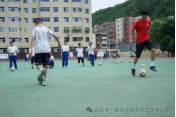vsport体育APP下载