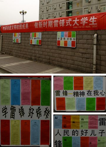 vsport体育客户端图片