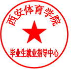vsport体育客户端图片