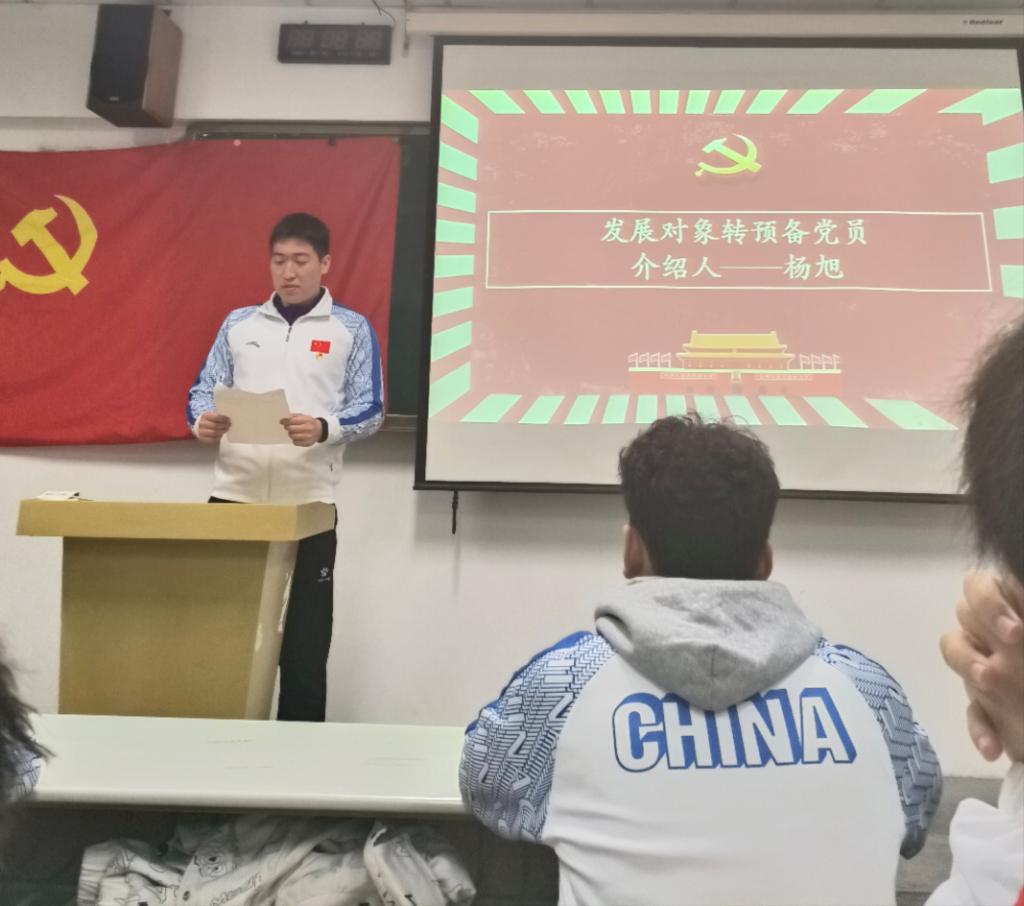 vsport体育直播