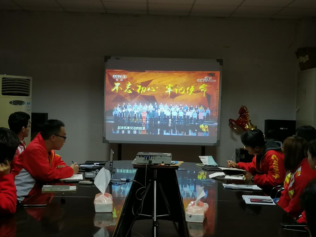 vsport体育赛事资讯平台
