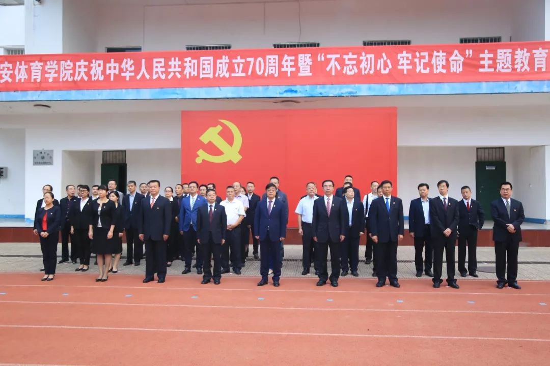 vsport体育体育频道