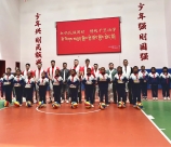 vsport体育官方指定端