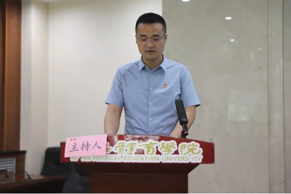 vsport体育赛事资讯平台