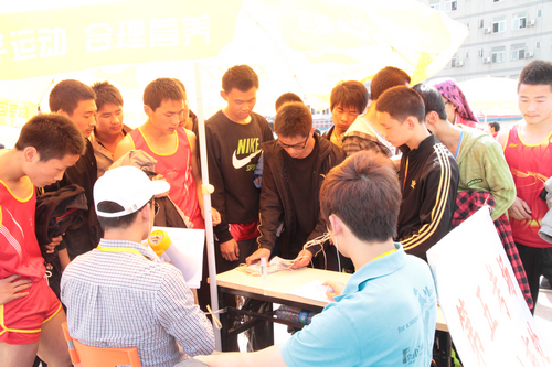 vsport体育客户端图片