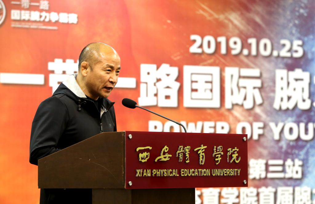 vsport体育客户端图片