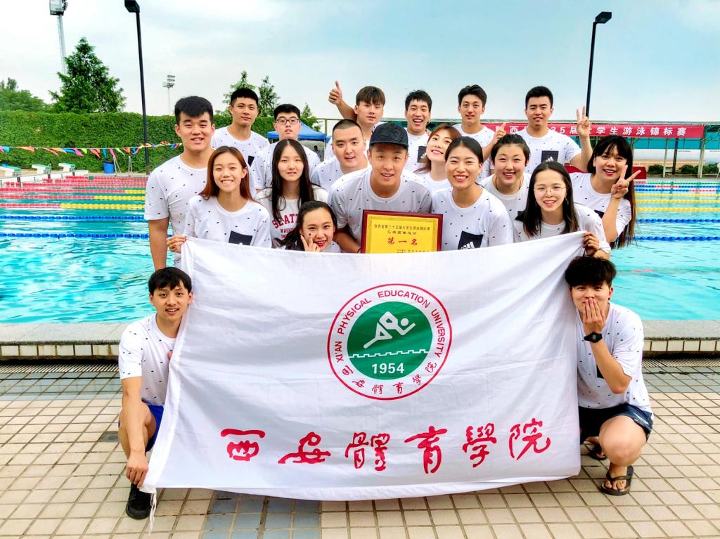 vsport体育客户端图片