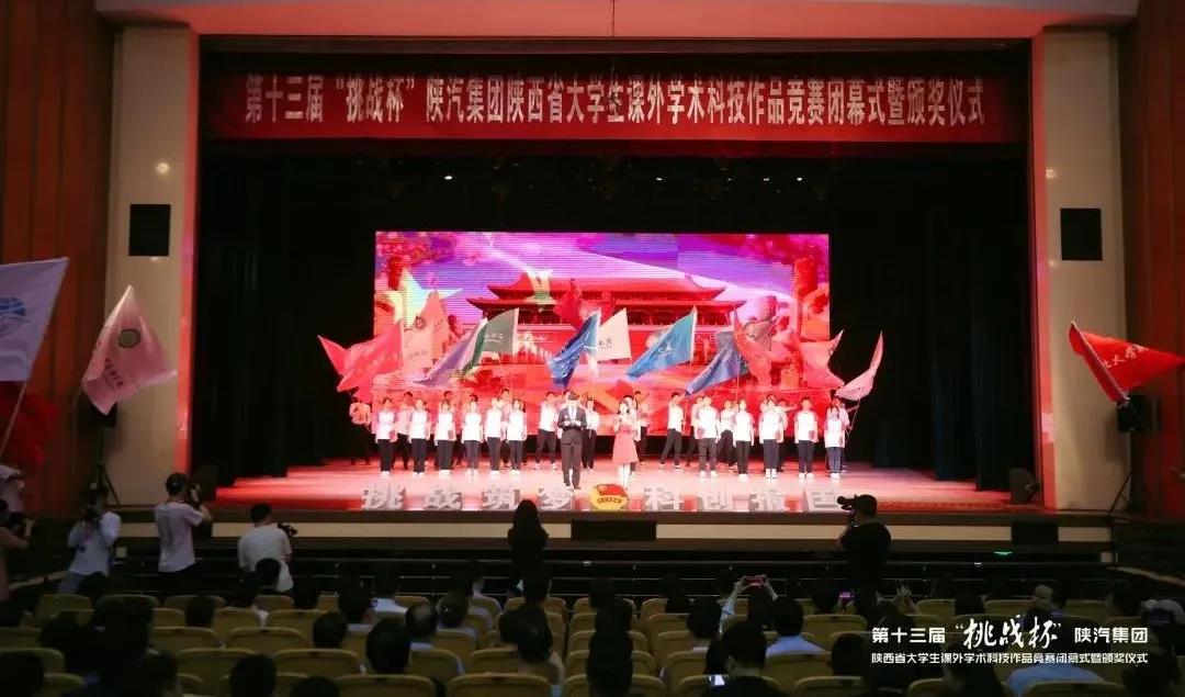 vsport体育超级联赛