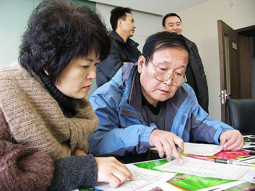 vsport体育客户端图片