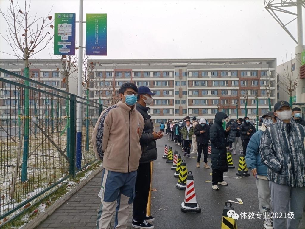 vsport体育手机版