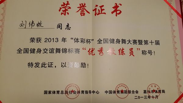 vsport体育稳定线路
