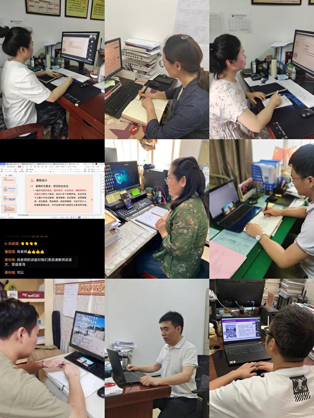 vsport体育备用网址