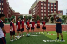 vsport体育稳定线路