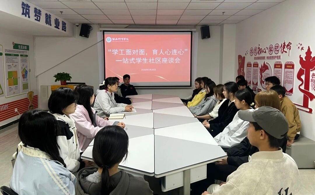 vsport体育指定通道图片