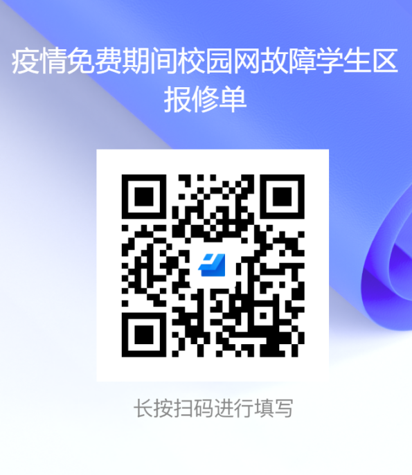 vsport体育超级联赛