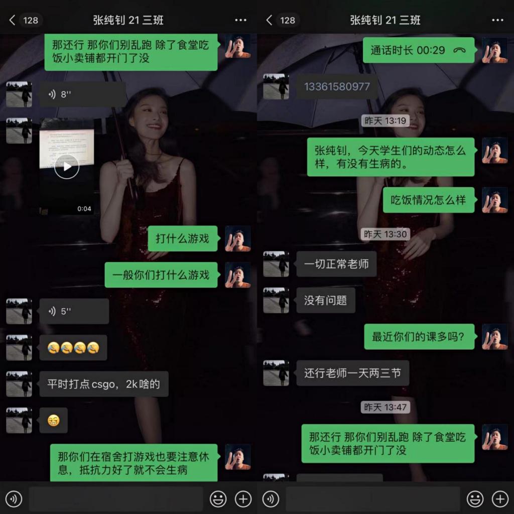 vsport体育超级联赛