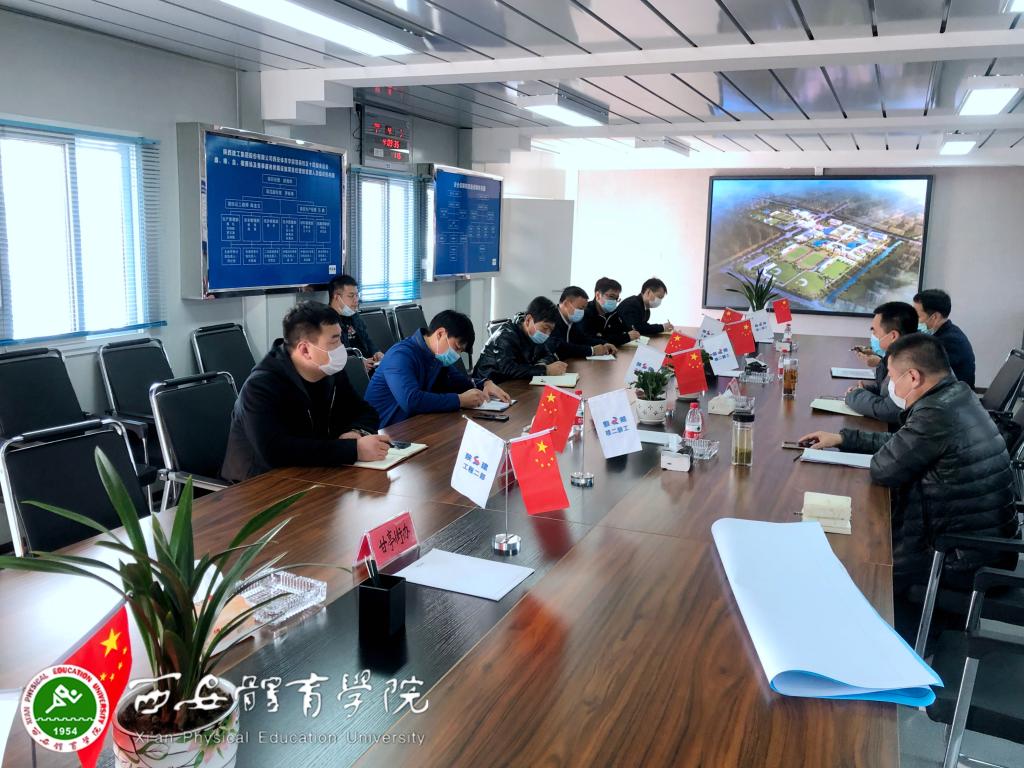 vsport体育客户端图片