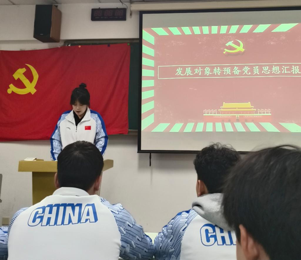 vsport体育加速节点
