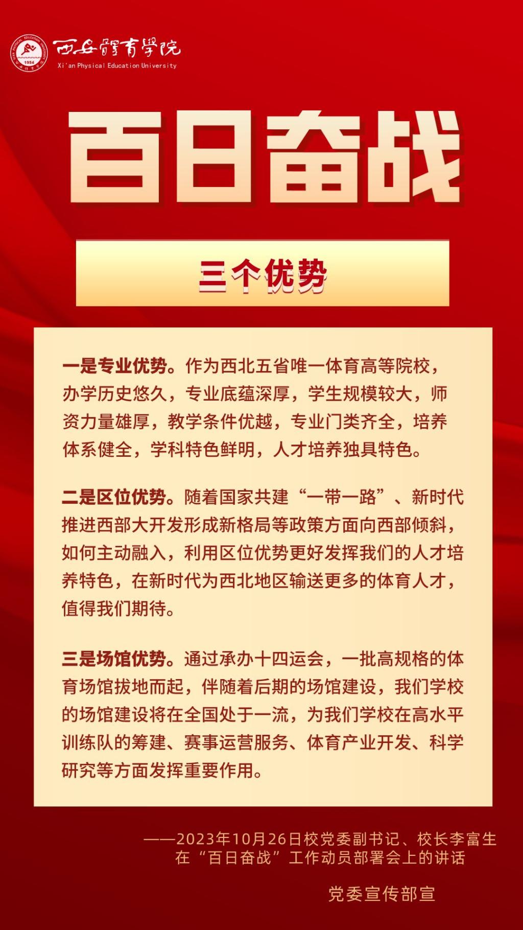 vsport体育加速节点