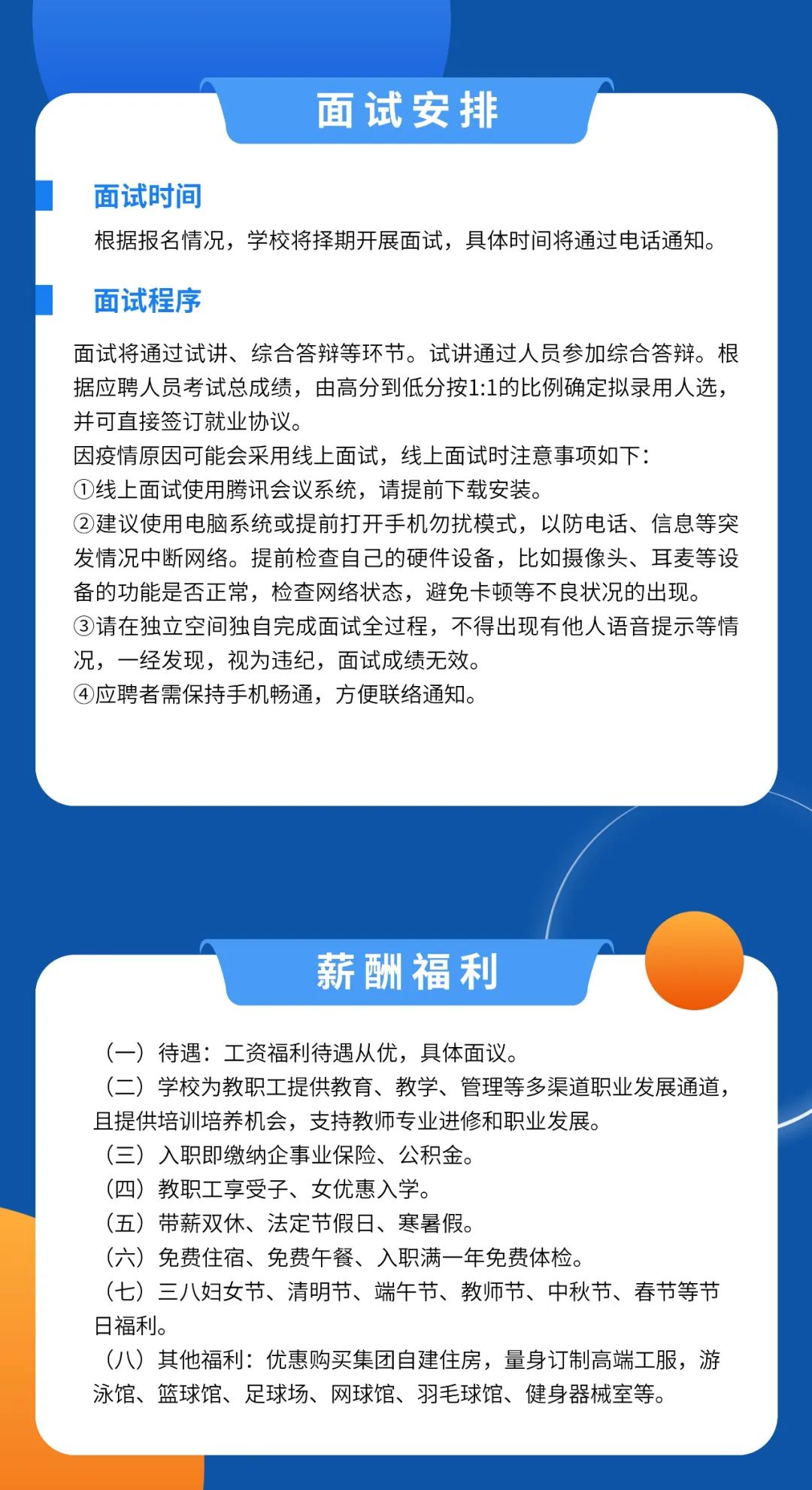 vsport体育官方指定端