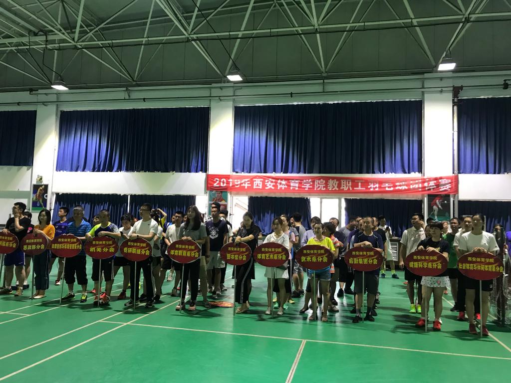 vsport体育加速节点