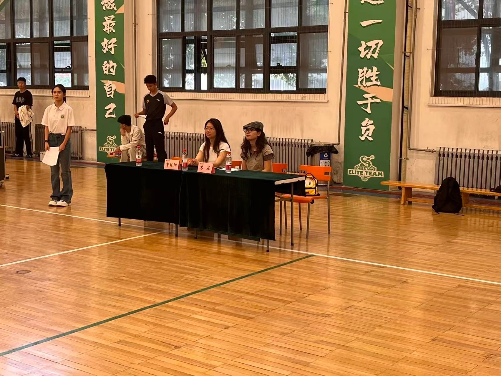 vsport体育赛事资讯平台