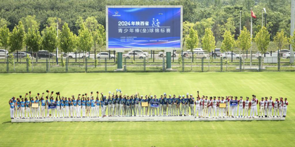 vsport体育超级联赛