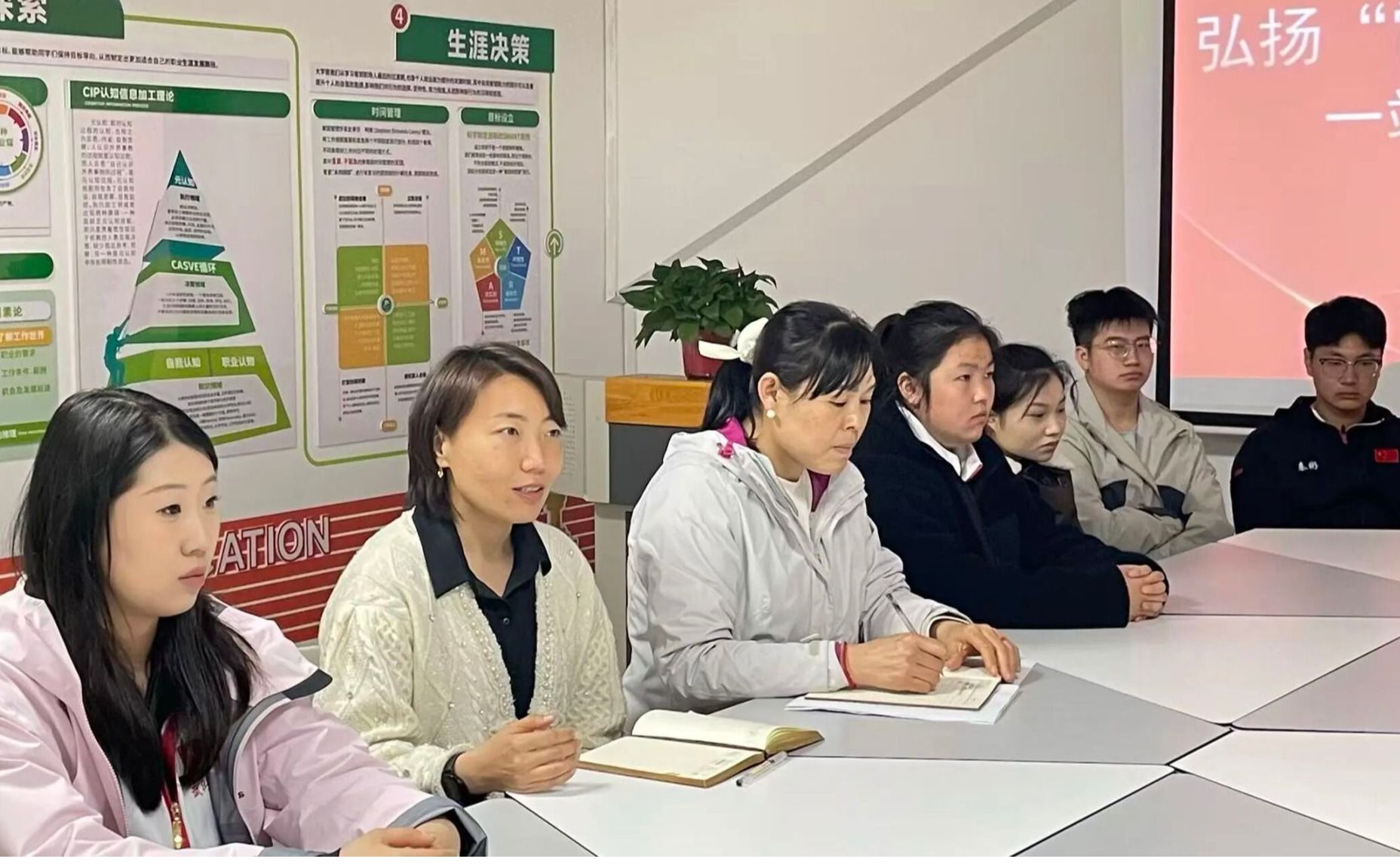 vsport体育APP下载图片