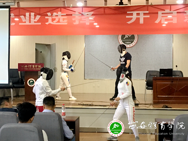 vsport体育客户端图片
