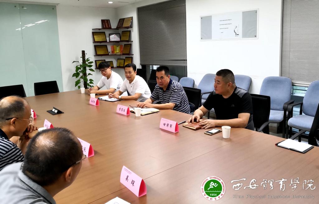 vsport体育客户端图片