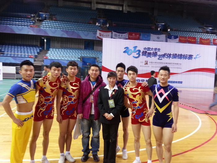 vsport体育超级联赛