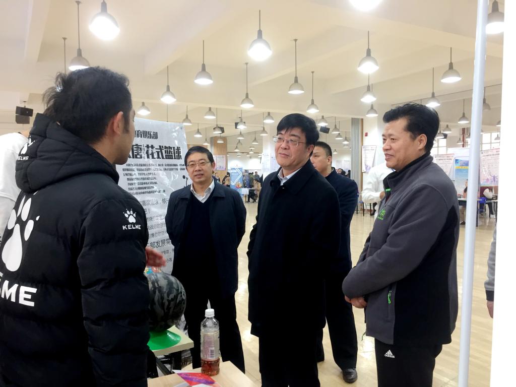 vsport体育客户端图片