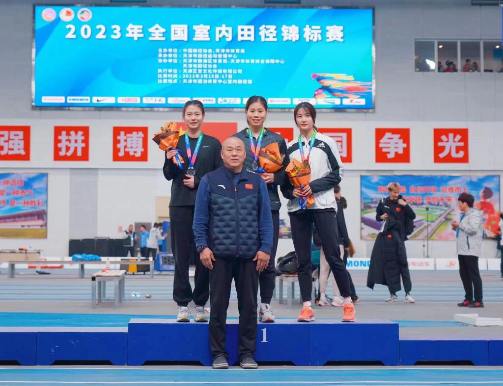 vsport体育加速节点