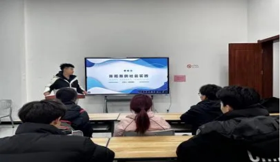 vsport体育体育频道