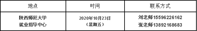 vsport体育APP下载