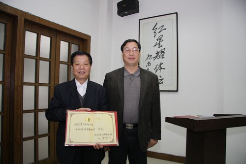 vsport体育安全通道图片