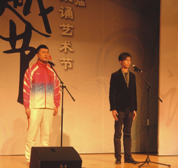 vsport体育平台