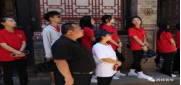 vsport体育官方指定端