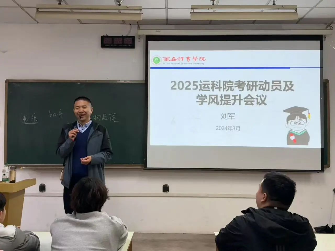 vsport体育稳定线路图片